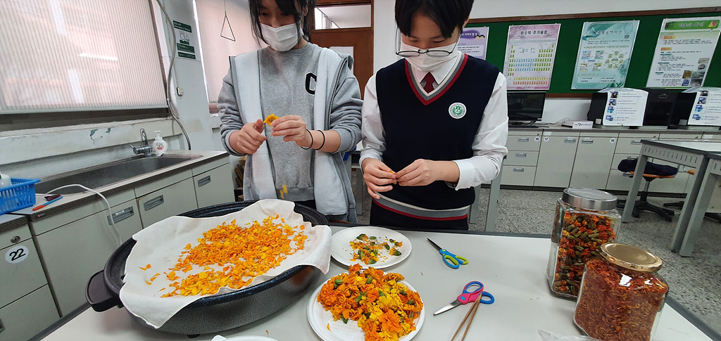 꽃차 만들기 체험(원데이클래스)