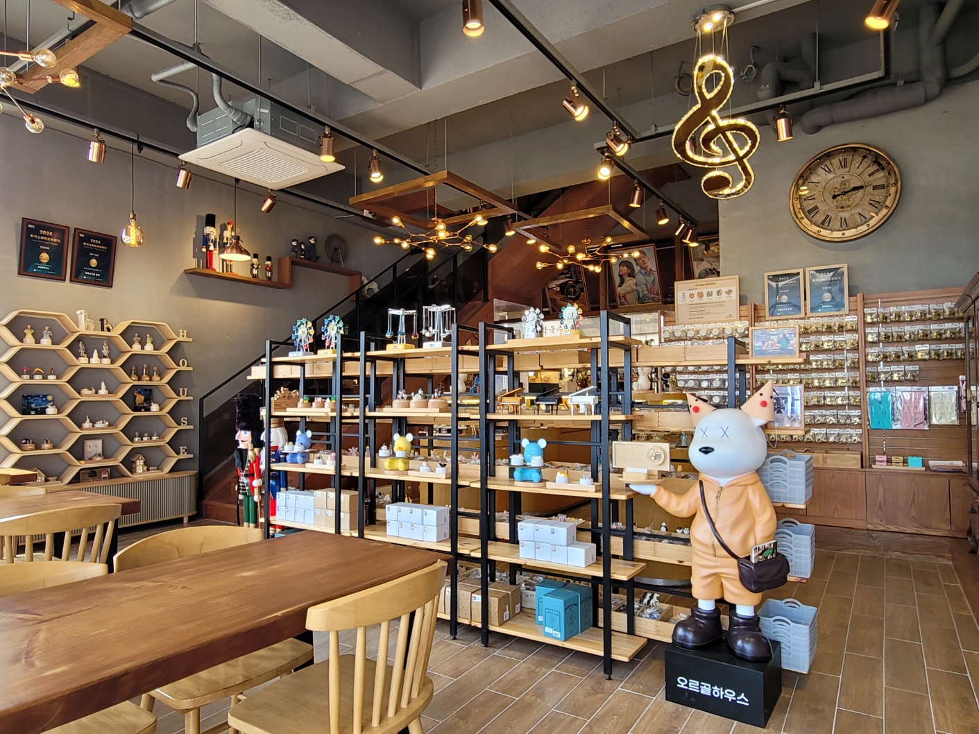 오르골만들기 체험